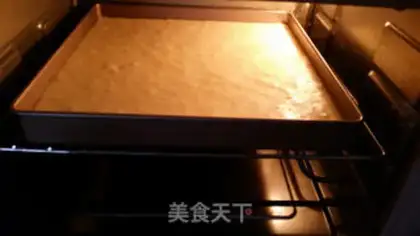 Make Happy Suveremus cake step 2