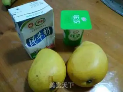 Make Mango milkshake step 0