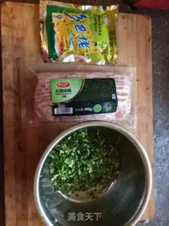 Make Bacon onions step 4