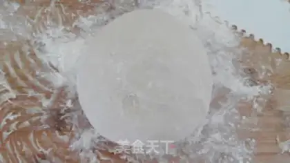Make The raisins are soft step 2