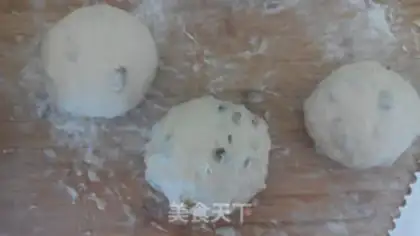 Make The raisins are soft step 5
