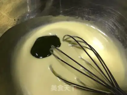 Make Happy Suveremus cake step 9