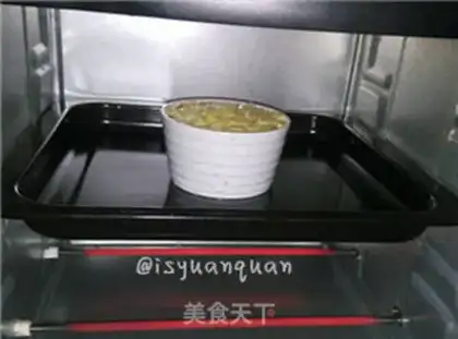 Make Cheese and potatoes step 5