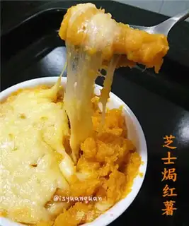 Make Cheese and potatoes step 6