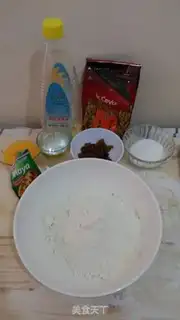Make raisin bread step 0