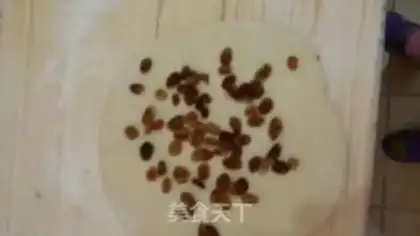 Make raisin bread step 1
