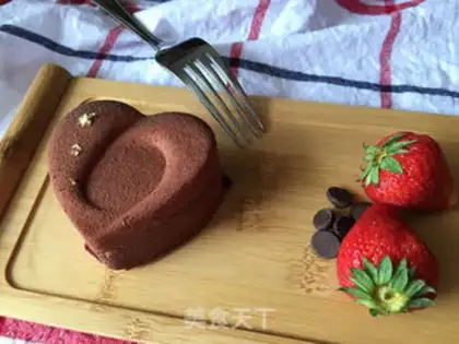 Make Happy Suveremus cake step 16