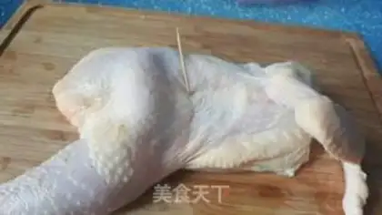 Make Roast chicken step 0