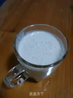 Make Banana olio shake step 1