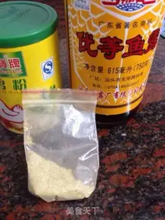 Make Jillian tofu fish step 1