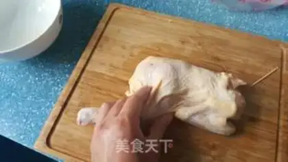 Make Roast chicken step 1