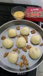 Make raisin bread step 4