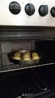 Make raisin bread step 5