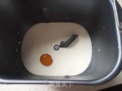 Make Black gallon cinnamon roll step 0