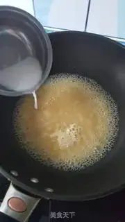 Make The guacamole step 12