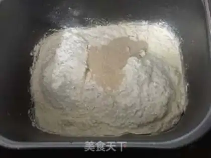 Make Black gallon cinnamon roll step 1