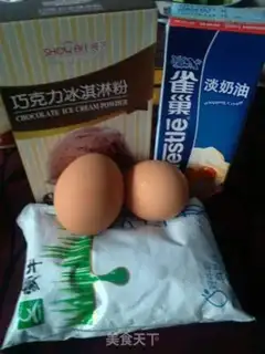 Make Homemade ice cream step 0