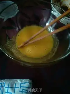 Make Homemade ice cream step 1
