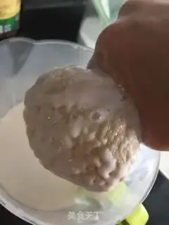 Make It