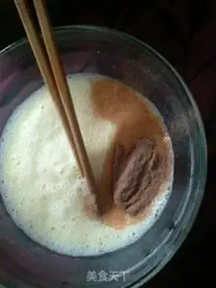 Make Homemade ice cream step 4
