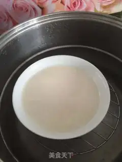 Make It