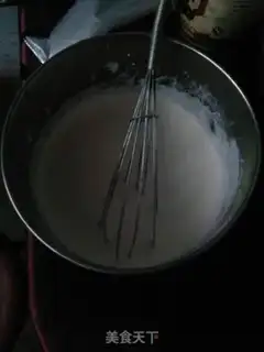 Make Butterless coconut cookies step 6