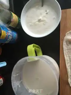 Make It
