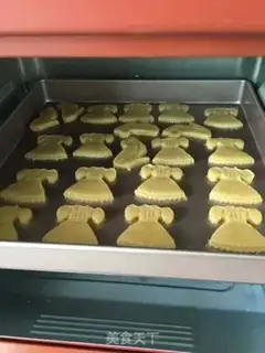 Make Butterless coconut cookies step 7