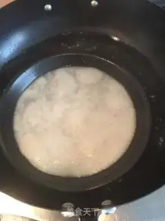 Make It