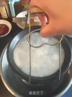 Make It