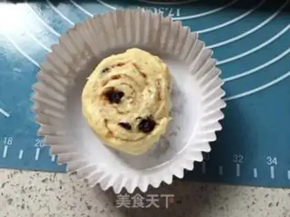 Make Black gallon cinnamon roll step 12