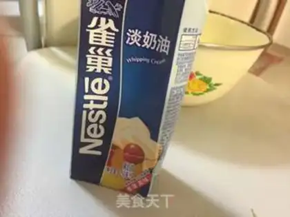 Make Milk and fruit ice cream step 2
