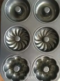 Make Donuts step 1