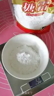 Make Old Beijing tradition green bean cake step 10