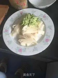 Make It
