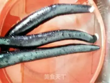 Make Oily eggplant step 0