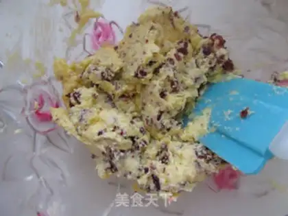 Make Cranberry cookies step 3