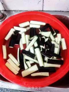 Make Oily eggplant step 1