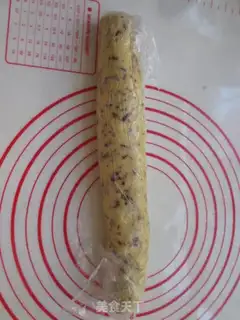 Make Cranberry cookies step 6