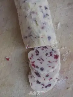 Make Cranberry cookies step 8