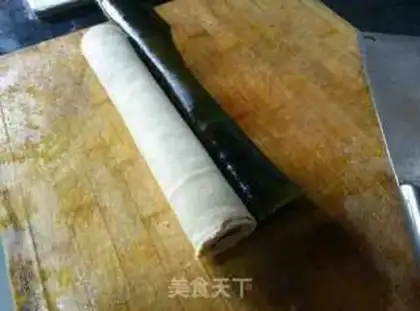 Make Red oil step 1