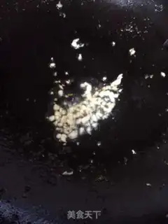Make Black pepper willow macaroni step 4