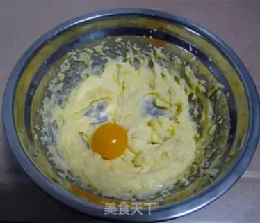 Make Snowball cheesecake step 1