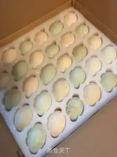 Make It