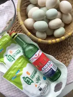 Make It