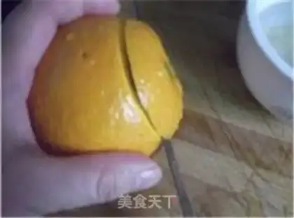 Make Orange stew step 4