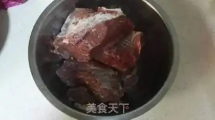 Make Beef halogen step 0