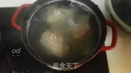 Make Beef halogen step 2