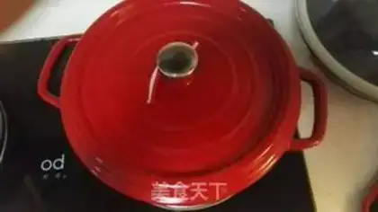 Make Beef halogen step 3