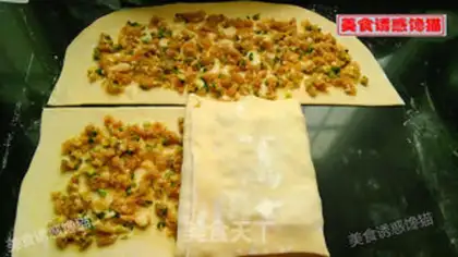 Make A lasagna step 10